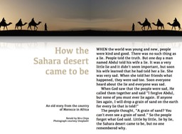 How the desert